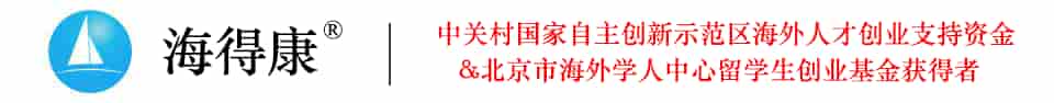 阿普斯特专题网_阿普斯特直邮及代购-海得康阿普斯特