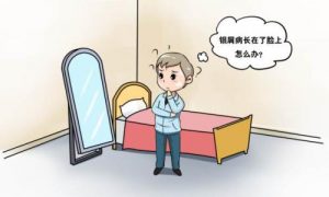 客服微信