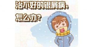 客服微信