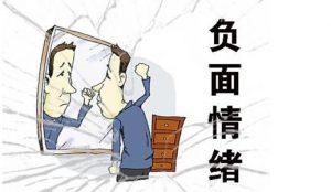 阿普斯特的临床研究效果怎么样？