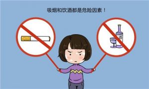 阿普斯特有哪些适应症？