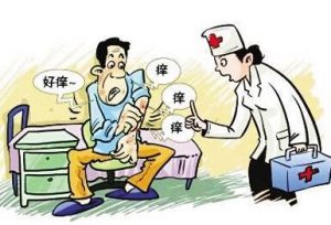 客服微信