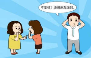 使用阿普斯特时要注意哪些事项？