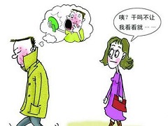 客服微信